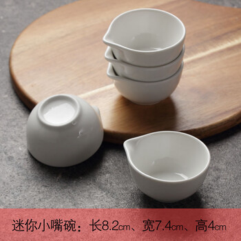 怎么樣,盤子,迷你,迷你,盤子