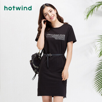 熱風(fēng)（Hotwind）  印花 連衣裙