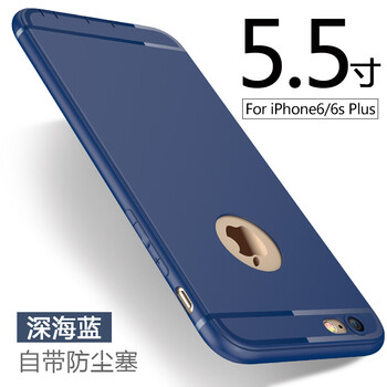 iphone6logo