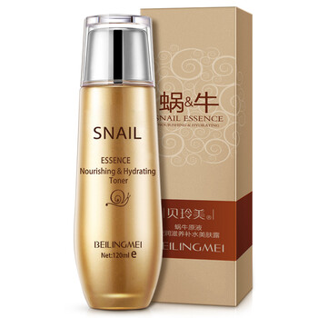 貝玲美（BEILINGMEI）爽膚水 120