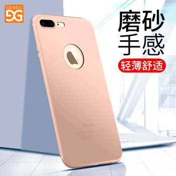 古尚古手機(jī)外殼