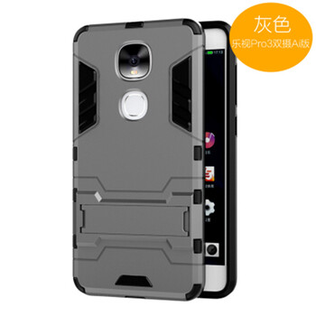 樂視手機lex650