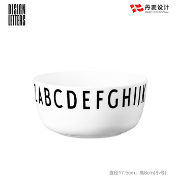 碗碟套裝密胺