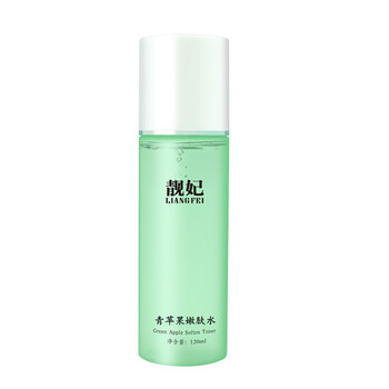 liangfel,liangfel,怎么樣,靚妃,靚妃,柔膚水,柔膚水