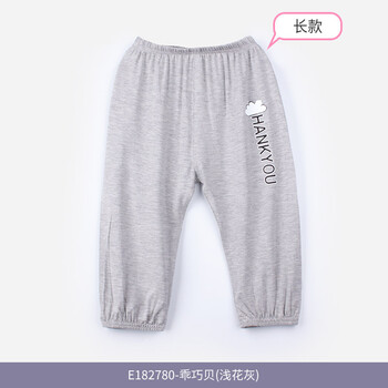 寶寶莫代爾七分褲