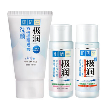 怎么樣,肌研,潔面,舒緩,舒緩,肌研,潔面