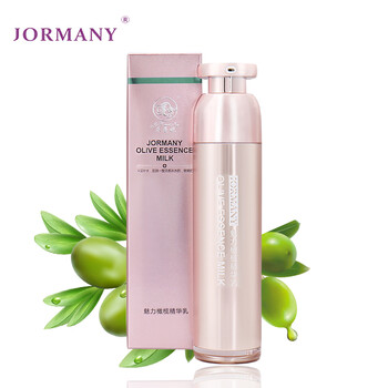 喬曼妮（JORMANY）乳液/面霜控油平衡，細致毛孔，滋潤，提拉緊致，保濕，提亮膚色，修護，補水