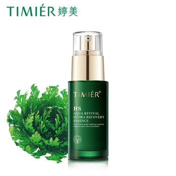 婷美（GRACEWELL） 面部精華 細(xì)致毛孔，保濕，修護，補水
