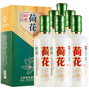 古封檀42度750ml及以上，500ml*6 濃香型，濃香