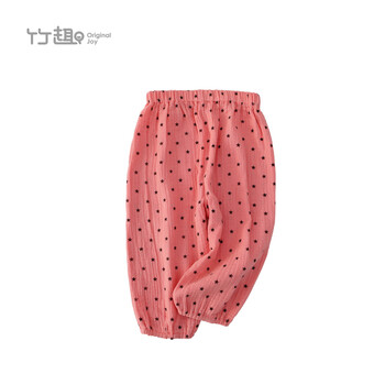 兒童防蚊褲好