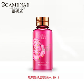 嘉媚樂
