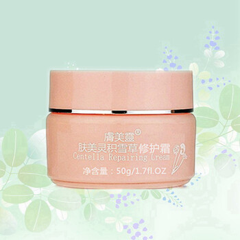 膚美靈乳液/面霜舒緩鎮(zhèn)靜，滋潤，提拉緊致，保濕，抗氧化，修護(hù)，抗痘