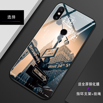 小米6鏡面
