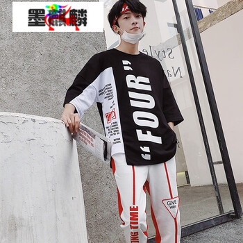 墨麒麟（MoQilin） 七分袖 男士T恤 紅色 XL，L，M