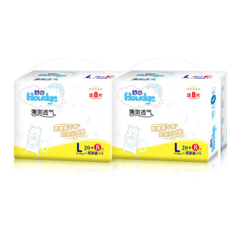 好之尿不濕