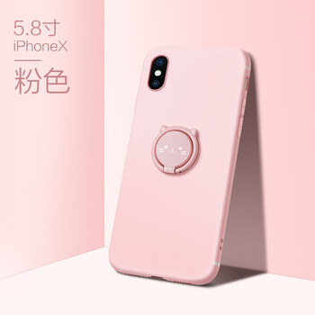 時尚部落（popu·pine）  手機(jī)殼/保護(hù)套