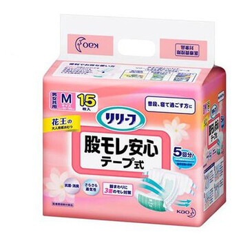 花王（KAO）嬰兒尿褲日常紙尿褲11-49片