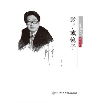 書評