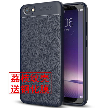 真皮保護(hù)套，職場精英范