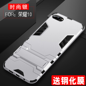 夏季了，硅膠蘋(píng)果7手機殼來(lái)助力