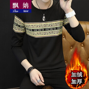 飄姌（Piaoran） 長(cháng)袖 男士T恤 鋸齒黑加絨 M