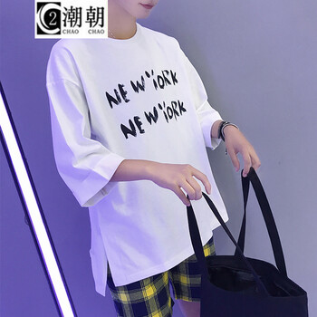 C2潮朝（C2CHAOCHAO） 五分袖 男士T恤 白色 XL，L，M，XXL