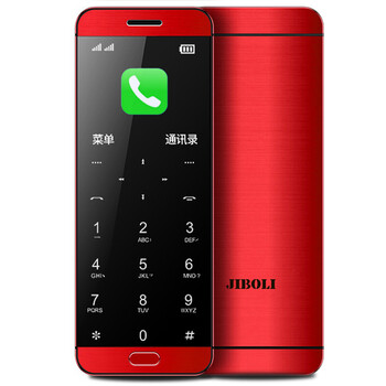 金柏利001