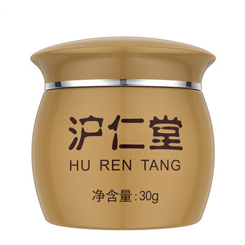 滬仁堂乳液/面霜控油平衡，舒緩鎮靜，抗痘