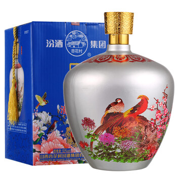 高度汾杏花村53度