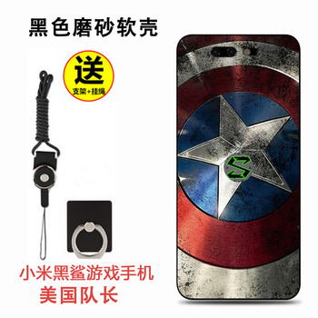手柄游戲機(jī)卡