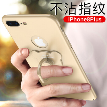 塑料,塑料,手機(jī),手機(jī),怎么樣