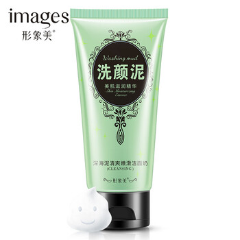形象,怎么樣,形象,角質(zhì),角質(zhì)