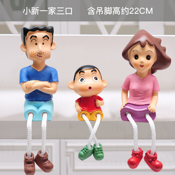 工藝品生日禮物