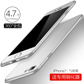 iphone8手機質量