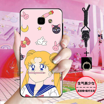 三星a7100粉色