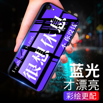 法芘兔（fabitoo） vivox9/x9plus 手機殼/保護套