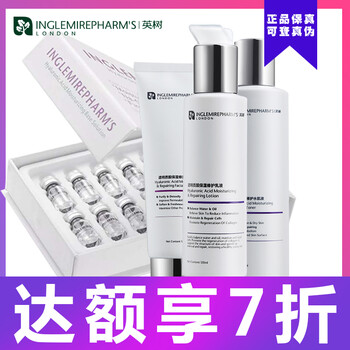產(chǎn)品,護膚品,產(chǎn)品,明星,明星,護膚品,怎么樣