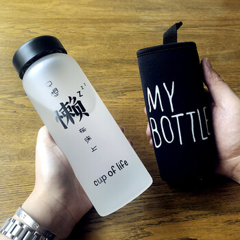 雙層防燙水杯，辦公生活更健康