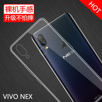 vivox7指紋解鎖