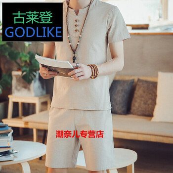 古萊登（GODLIKE） 短袖 男士T恤 卡其色 XL，L，M，XXXL，XXL