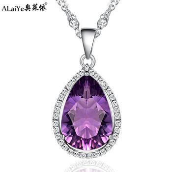 奧萊依（ALAIYE）