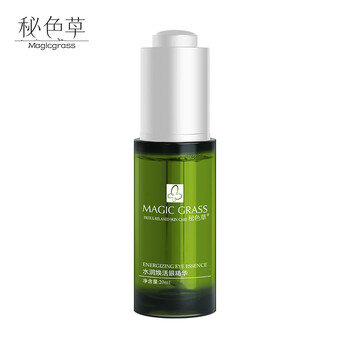 秘色草眼霜/眼部精華 16-30g/mL