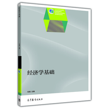 書摘