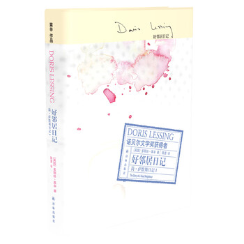 書(shū)評
