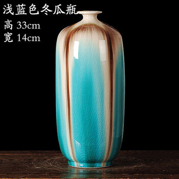 現(xiàn)代時尚花瓶