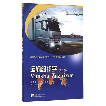書摘