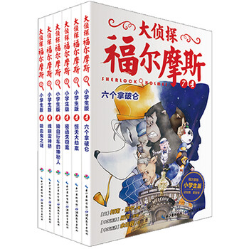 書摘