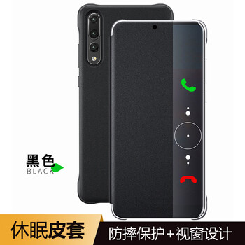 中盾數(shù)碼專營店