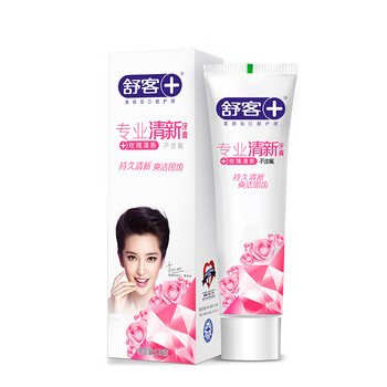 舒客玫瑰清新牙膏