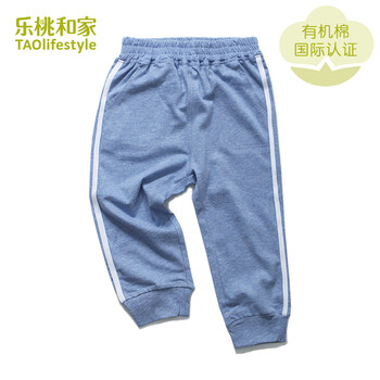 樂桃和家（TAOlifestyle）童裝休閑褲